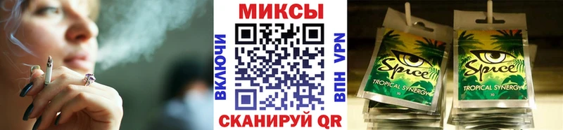 Бутират буратино  ссылка на мегу ONION  Вологда  где купить наркотик 