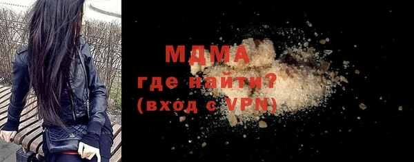 не бодяженный Алзамай