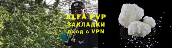 не бодяженный Алзамай