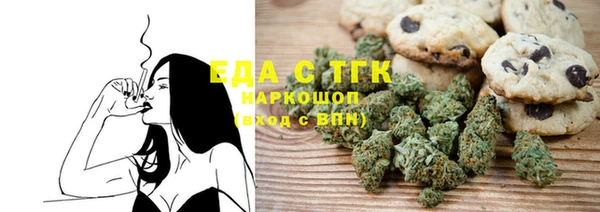jwh Алексеевка