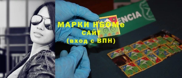 не бодяженный Алзамай