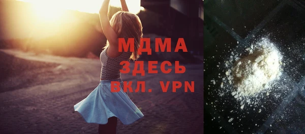 не бодяженный Алзамай
