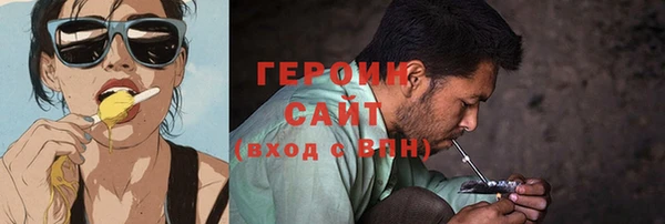 jwh Алексеевка