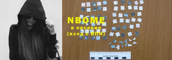 jwh Алексеевка
