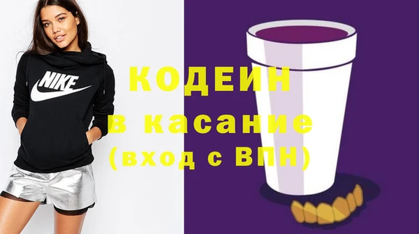 jwh Алексеевка