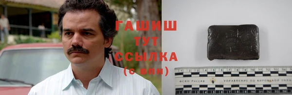 эйфоретик Алексин