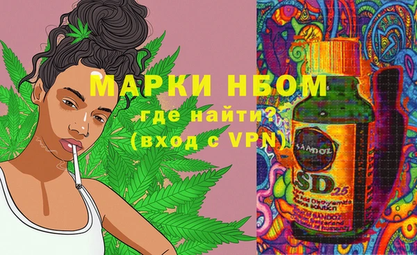 не бодяженный Алзамай