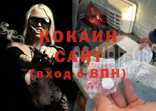 не бодяженный Алзамай