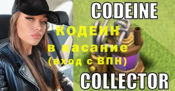не бодяженный Алзамай