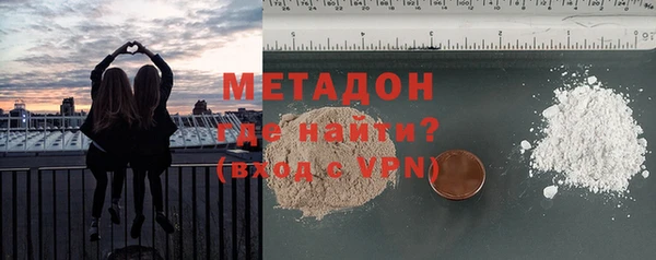 не бодяженный Алзамай