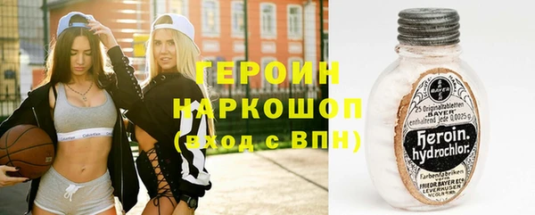jwh Алексеевка