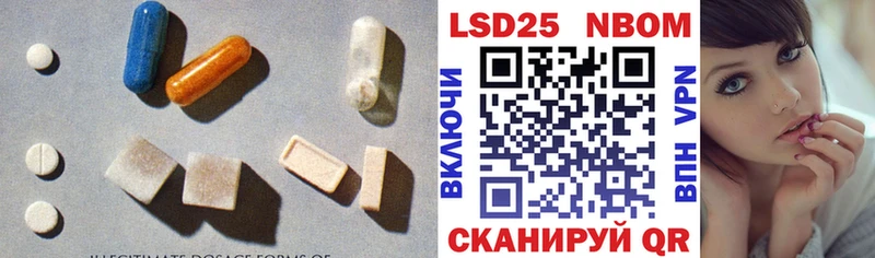 кракен рабочий сайт  Вологда  LSD-25 экстази ecstasy 